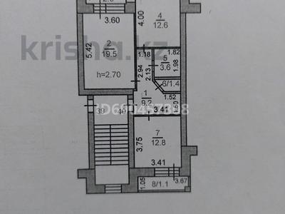 2-комнатная квартира, 62.2 м², 5/5 этаж, Маяковского 117/2 за 20.5 млн 〒 в Костанае