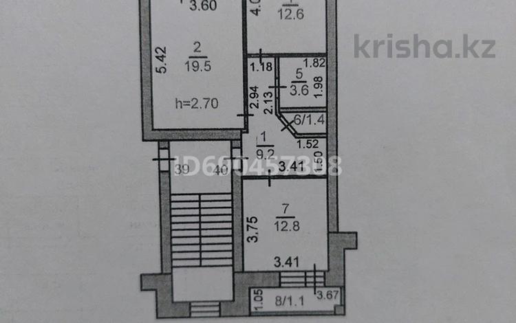 2-комнатная квартира, 62.2 м², 5/5 этаж, Маяковского 117/2 за 20.5 млн 〒 в Костанае — фото 3