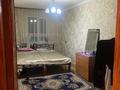 2 комнаты, 44 м², мкр Орбита-4 2 — Мустафина -Биржана за 57 500 〒 в Алматы, Бостандыкский р-н
