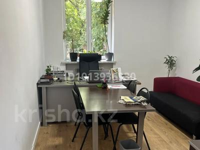 Еркін, кеңселер · 15 м², бағасы: 60 000 ₸ в Алматы, Жетысуский р-н