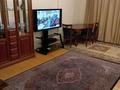 4-бөлмелі пәтер · 120 м² · 3/10 қабат, Шарипова 26 а — Атырау Акпарат, бағасы: 300 000 ₸ — фото 3