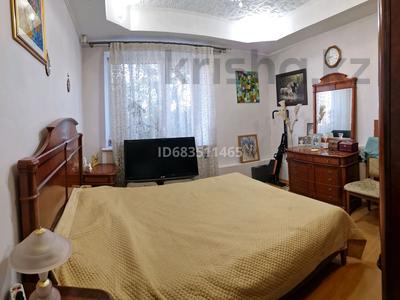 4-комнатная квартира · 99 м², Ерубаева — ул. Абая за 36 млн 〒 в Караганде, Казыбек би р-н