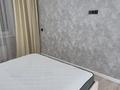 2-комнатная квартира · 64 м² · 4/17 этаж, мкр Юго-Восток, Букетова — между ул. Ашимовой и ул. Момышұлы за 39.9 млн ₸ в Караганде, Казыбек би р-н — фото 11