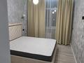 2-комнатная квартира · 64 м² · 4/17 этаж, мкр Юго-Восток, Букетова — между ул. Ашимовой и ул. Момышұлы за 39.9 млн ₸ в Караганде, Казыбек би р-н — фото 16