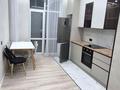 2-комнатная квартира · 64 м² · 4/17 этаж, мкр Юго-Восток, Букетова — Между ул. Ашимовой и ул. Момышұлы за ~ 38 млн ₸ в Караганде, Казыбек би р-н — фото 2