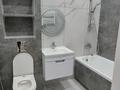 2-комнатная квартира · 64 м² · 4/17 этаж, мкр Юго-Восток, Букетова — между ул. Ашимовой и ул. Момышұлы за 39.9 млн ₸ в Караганде, Казыбек би р-н — фото 6