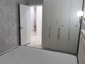 2-комнатная квартира · 64 м² · 4/17 этаж, мкр Юго-Восток, Букетова — между ул. Ашимовой и ул. Момышұлы за 39.9 млн ₸ в Караганде, Казыбек би р-н — фото 9