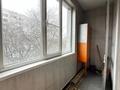 5-комнатная квартира · 160 м² · 4/15 этаж, Зенкова за 200 млн ₸ в Алматы, Медеуский р-н — фото 23