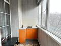 5-комнатная квартира · 160 м² · 4/15 этаж, Зенкова за 200 млн ₸ в Алматы, Медеуский р-н — фото 26
