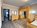 5-комнатная квартира · 160 м² · 4/15 этаж, Зенкова за 200 млн ₸ в Алматы, Медеуский р-н — фото 33