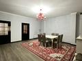 5-комнатная квартира · 160 м² · 4/15 этаж, Зенкова за 200 млн ₸ в Алматы, Медеуский р-н — фото 7