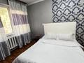 1-бөлмелі пәтер · 37 м² · 1/5 қабат, 18-й микрорайон 14, бағасы: 11 999 ₸ в Шымкенте, Каратауский р-н — фото 3