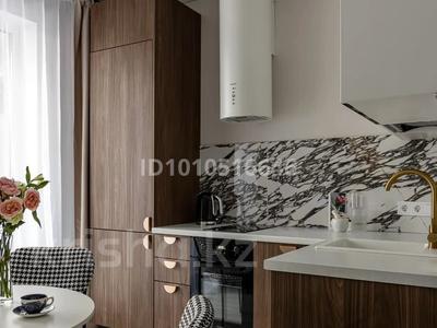 2-комнатная квартира · 57 м² · 18/21 этаж, Кабанбай батыра 29 — Сыганак за 18 000 ₸ в Астане, Нура р-н