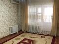 4-комнатная квартира, 100 м², 2/5 этаж, Азаттык 72 Б за 31 млн 〒 в Атырау — фото 8