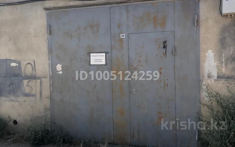 Гараж · 3Б мкр — Орбита 3 за 3 млн 〒 в Актау — фото 2