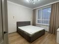 2-комнатная квартира · 50 м² · 6 этаж, Улы Дала 27 — Толе Би за 250 000 〒 в Астане, Нура р-н