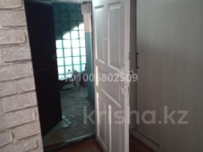 2-комнатная квартира · 48 м² · 11/12 этаж, Проспект Кабанбай батыра 8 за 150 000 〒 в Шымкенте, Аль-Фарабийский р-н