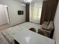 2-комнатная квартира · 47 м², Жарбосынова 69 за 450 000 ₸ в Атырау — фото 5