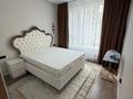 2-комнатная квартира · 47 м², Жарбосынова 69 за 450 000 ₸ в Атырау — фото 7