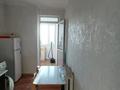 1-бөлмелі пәтер · 34 м² · 6/18 қабат, Сарайшык 5/1, бағасы: 18.8 млн ₸ в Астане, Есильский р-н — фото 9