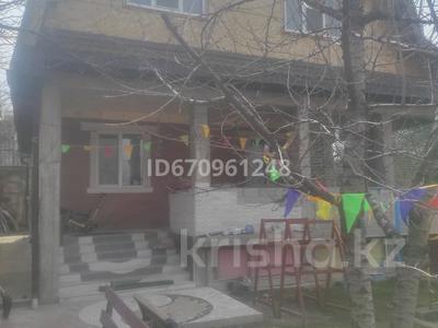 Жеке үй · 4 бөлме · 270.2 м² · 8.8 сот., мкр Ерменсай, Заводская 31, бағасы: 105 млн ₸ в Алматы, Бостандыкский р-н