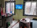 Жеке үй · 4 бөлме · 270.2 м² · 8.8 жүзд., Ерменсай ш/а., Заводская 31, бағасы: 105 млн ₸ в Алматы, Бостандыкский р-н — фото 16