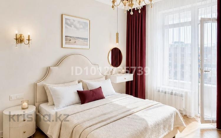 2-бөлмелі пәтер · 58 м² · 16/16 қабат, Розыбакиева 197/2 — Рядом Мега, ул. Ходжанова , кафе Navat, бағасы: 40 000 ₸ в Алматы, Бостандыкский р-н — фото 13