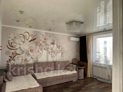 2-бөлмелі пәтер · 48.4 м² · 5/5 қабат, ул. Рабочая, бағасы: 20.6 млн ₸ в Костанае