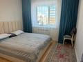 3-бөлмелі пәтер · 86.7 м² · 8/9 қабат, 70 квартал 48, бағасы: 48 млн ₸ в Костанае, Костанай-2 — фото 13