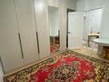 3-бөлмелі пәтер · 86.7 м² · 8/9 қабат, 70 квартал 48, бағасы: 48 млн ₸ в Костанае, Костанай-2 — фото 9