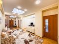 3-комнатная квартира · 123 м² · 5/9 этаж, Розыбакиева 250б — Радостовца за 99.9 млн ₸ в Алматы, Бостандыкский р-н — фото 18