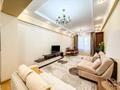 3-комнатная квартира · 123 м² · 5/9 этаж, Розыбакиева 250б — Радостовца за 99.9 млн ₸ в Алматы, Бостандыкский р-н