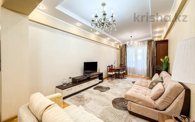 3-комнатная квартира · 123 м² · 5/9 этаж, Розыбакиева 250б — Радостовца за 99.9 млн ₸ в Алматы, Бостандыкский р-н — фото 21