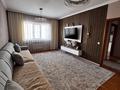 3-комнатная квартира · 90 м² · 9/10 этаж, Момышұлы 13а — Оқушылар сарайы, IBIS, Корсар за ~ 40 млн ₸ в Астане, Алматы р-н