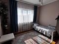3-комнатная квартира · 90 м² · 9/10 этаж, Момышұлы 13а — Оқушылар сарайы, IBIS, Корсар за ~ 40 млн ₸ в Астане, Алматы р-н — фото 7