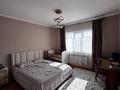 3-комнатная квартира · 90 м² · 9/10 этаж, Момышұлы 13а — Оқушылар сарайы, IBIS, Корсар за ~ 40 млн ₸ в Астане, Алматы р-н — фото 8