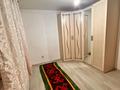 3-комнатная квартира · 75 м² · 2/9 этаж, А 102 21 за 270 000 ₸ в Астане, Сарайшык р-н — фото 4