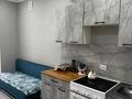 2-комнатная квартира · 43.1 м² · 2/5 этаж, серкебаева 78а за 20.5 млн ₸ в Кокшетау — фото 12