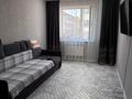 2-комнатная квартира · 43.1 м² · 2/5 этаж, серкебаева 78а за 20.5 млн ₸ в Кокшетау