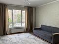 1-комнатная квартира · 46 м² · 2/9 этаж, мкр Аккент за 230 000 ₸ в Алматы, Алатауский р-н — фото 2