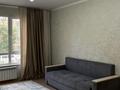 1-комнатная квартира · 46 м² · 2/9 этаж, мкр Аккент за 230 000 ₸ в Алматы, Алатауский р-н — фото 3