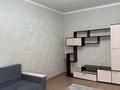 1-комнатная квартира · 46 м² · 2/9 этаж, мкр Аккент за 230 000 ₸ в Алматы, Алатауский р-н — фото 4