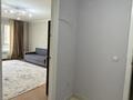 1-комнатная квартира · 46 м² · 2/9 этаж, мкр Аккент за 230 000 ₸ в Алматы, Алатауский р-н — фото 16