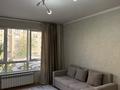 1-бөлмелі пәтер · 46 м² · 2/9 қабат, Ақкент ш/а., бағасы: 220 000 ₸ в Алматы, Алатауский р-н