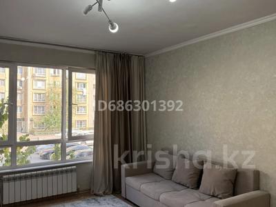1-бөлмелі пәтер · 46 м² · 2/9 қабат, Ақкент ш/а., бағасы: 220 000 ₸ в Алматы, Алатауский р-н