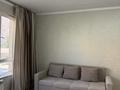 1-бөлмелі пәтер · 46 м² · 2/9 қабат, Ақкент ш/а., бағасы: 220 000 ₸ в Алматы, Алатауский р-н — фото 2