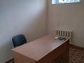 Офисы · 38.8 м² за 10.8 млн ₸ в Астане, р-н Байконур — фото 6