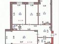 3-бөлмелі пәтер · 115.9 м² · 3/9 қабат, Вокзальная 4/1, бағасы: 43 млн ₸ в Уральске — фото 2