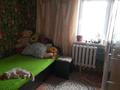 Часть дома • 3 комнаты • 72 м² • 11 сот., 5декабря 18 за 20 млн 〒 в Усть-Каменогорске — фото 17