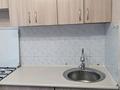 1-бөлмелі пәтер · 35 м² · 5/5 қабат, Сутюшева, бағасы: 110 000 ₸ в Петропавловске — фото 7